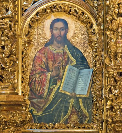 Jesus Christus von Unbekannt Unbekannt